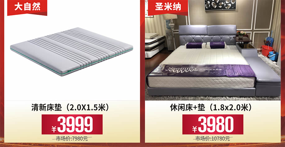 睡眠6.jpg 睡眠6.jpg